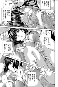 Action Pizazz Special 2015-09