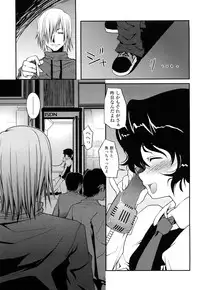 [Asaki Takayuki] CHOIOMA!