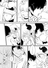 [Ookami] Inma-chan to Boku to Ore (Katekyo Hitman REBORN!)