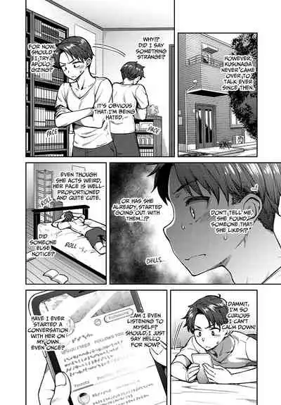 [Hiroya] Haruiro Kanojo + Extra [English]