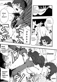 Foul Balls [English] [Rewrite] [olddog51]