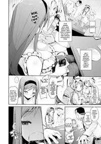 [Hyocorou] Melty Gaze [English] [Decensored] [Digital]