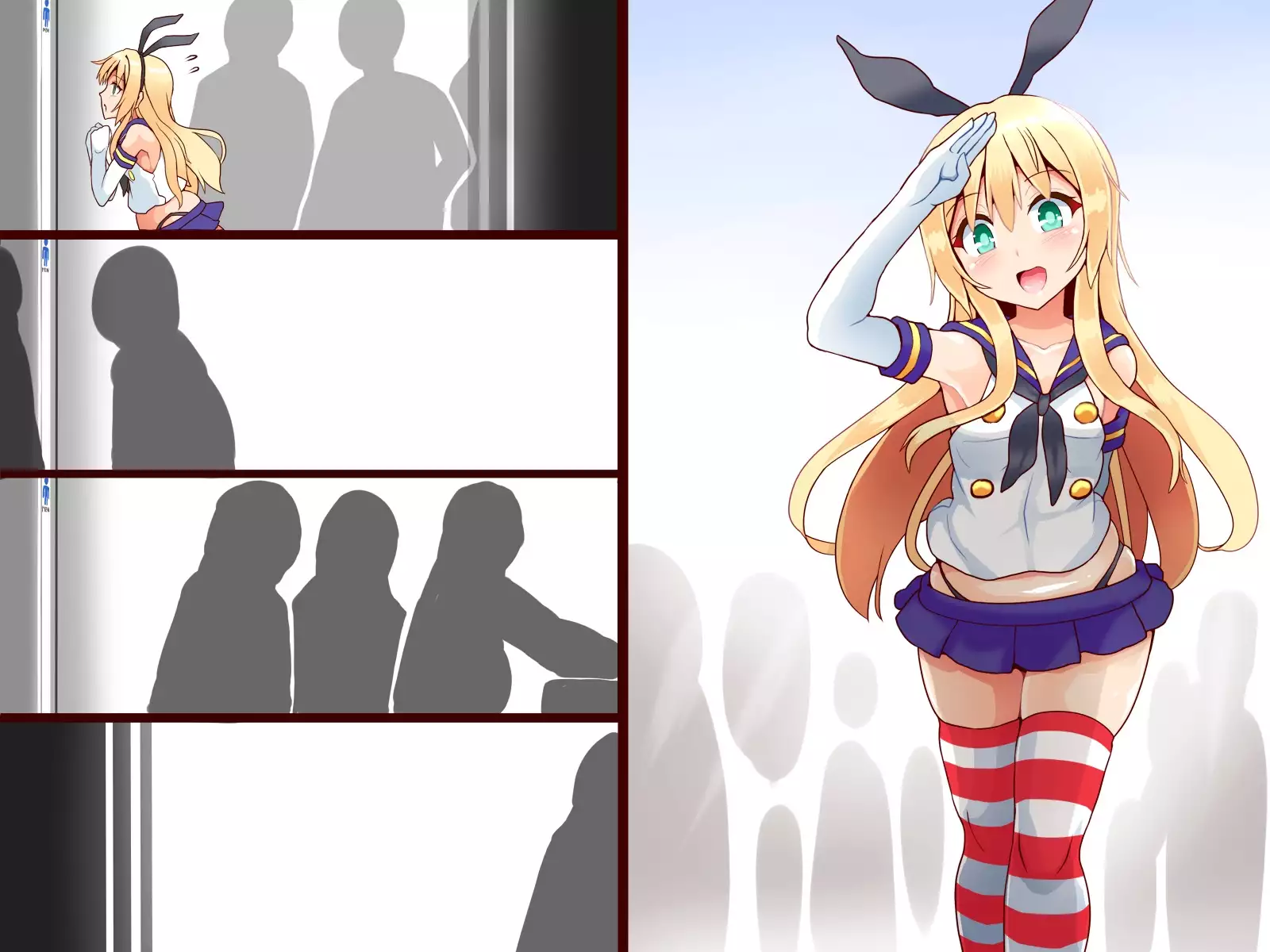 Otokonoko Kinbaku Pakorare Offset