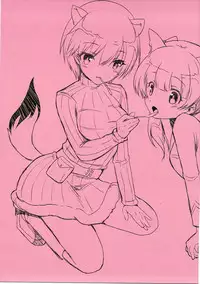 (C91) [slice slime (108 Gou)] MY BUNNY WITCHES (Brave Witches)