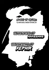 (C86) [Usagizadou (Enu)] Sairoku Bon ・Sou (Nurarihyon no Mago) [English] [EHCove + mariesmns]