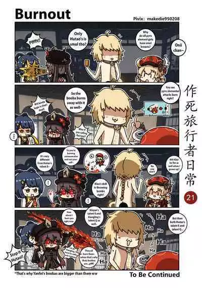 Make Die Traveler Daily Life