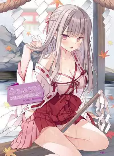 Dengeki Moeoh 2023-02