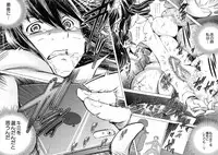 [Ryuuga Sin] Netoraresou ~Wana ni Hamatta Onna-tachi~