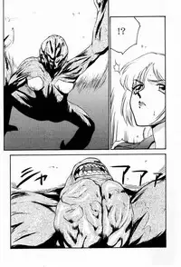 (CR23) [LTM. (Taira Hajime)] NISE BIOHAZARD 2 (Resident Evil 2)