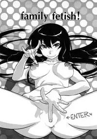 [Kishinosato Satoshi] Family Fetish!
