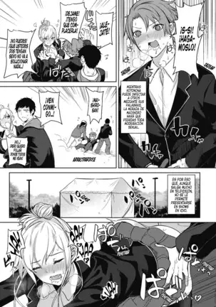 Zakuro Shoukougun | Síndrome de Granada Ch. 1-4