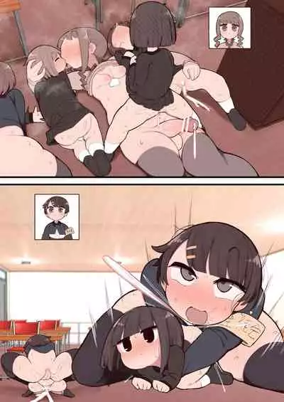 Kono Machi Chinchin Haeta Onee-san darake ja Nai desu ka!