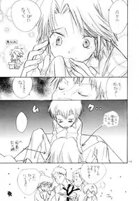 (SC15) [KuruGuru DNA (Various)] Zenda Shiro no Toriko (Digimon Adventure 02)