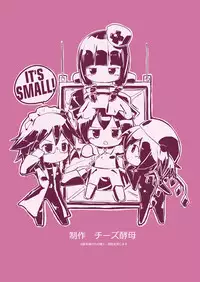 [Cheeseyeast (Naka)] Vacuum Ward -Vacuum Operation- [Digital]