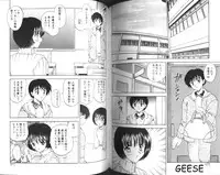 [Hiryuu Ran] One Night Sister