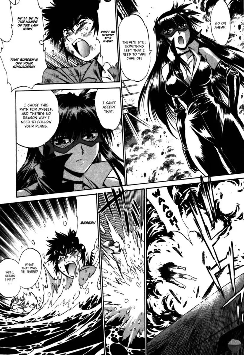 Makunouchi Deluxe Chapter 26