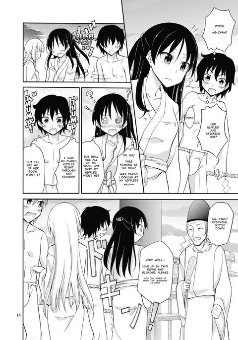 Shima no Narawashi Zenra de Misogi