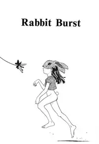 [Machida Hiraku] Genkaku Shousetsu [Digital]