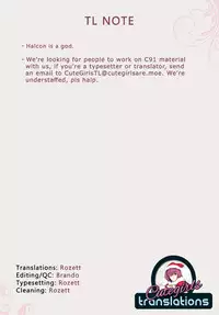 (C91) [Hokkebain! (Halcon)] AH! MY MISTRESS! (Fate/Grand Order) [English] [CuteGirlsTL]