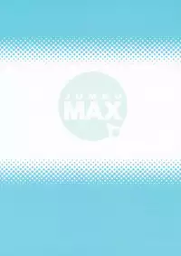 (C79) [JUMBOMAX (Ishihara Souka)] HIBIKISS (Amagami)