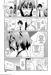 [Mikaze Takashi] Order Made (COMIC LO 2015-06) [English]