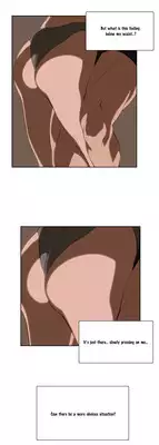 [Husky guy] SStudy Ch.0-26 (English) (YoManga) (Ongoing)