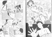 [Kobayashi Syounenmaru] Hadaka Kutsushita Shikijou Shugi ~High Socks Mania~