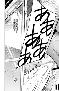 COMIC Purumelo 2010-02 [Digital]