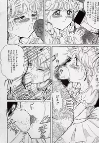 [Tsumotaki Mako] Yogosareru Junketsu Shoujo