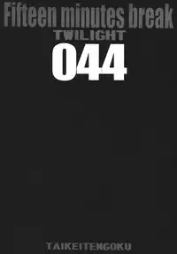 [Circle Taihei-Tengoku (Towai Raito)] ZONE44 (Black Lagoon) [Digital]