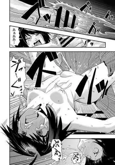 COMIC Penguin Club 2020-04