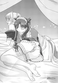 [A-ZONE Seisaku Iinkai (Various)] A-ZONE e Youkoso! 2 (Fate/stay night)