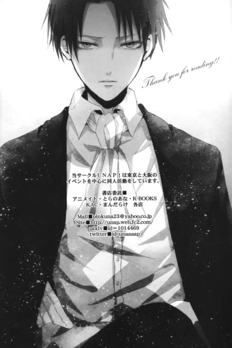 You’re too drunk, Corporal!