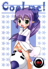 (SC34) [K.H.HANTEN (Takorina Gahaku)] Moride Miyabito ironna oasobi (Shinrabanshou Choco)