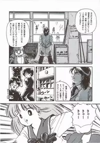 [Sangatsu Usagi] Himawarikko Nikki