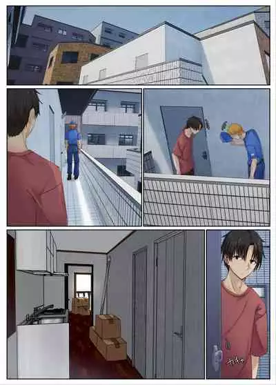 Otonari Shimai to no Koubi Seikatsu