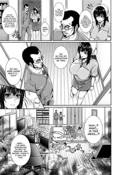 [Zucchini] Yome Kounyuu Shimashita ~Fudousan Monogatari~ | I Bought My Wife ~Real Estate Story~ [English] [Ultimaflaral + N04h]