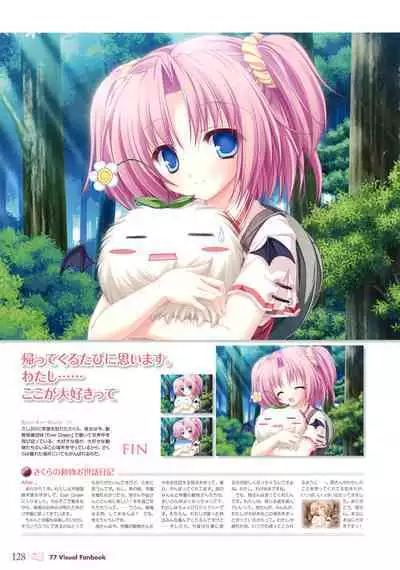 77 (Sevens) ～and, two stars meet again～ Visual Fanbook