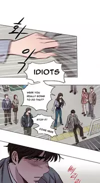 [Ramjak] Atonement Camp Ch.1-38 (English) (Ongoing)