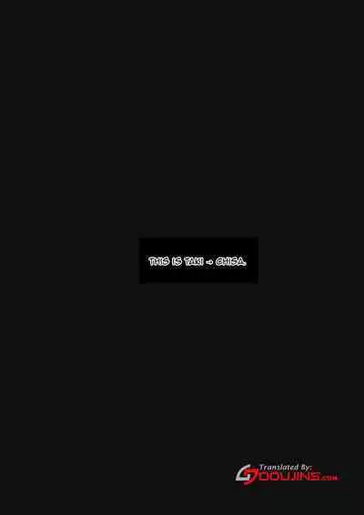 Rikoteki Emotion | Selfish Emotions