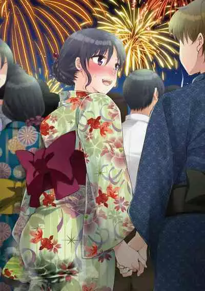 sō ten'nenshoku shikkin shōjo no kiso chishiki