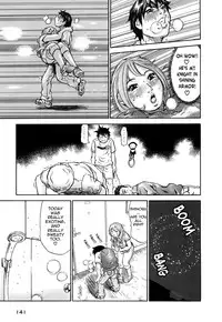 [Millefeuille] Oboetate - Just Learned It.. [English] [Tadanohito] [Decensored]