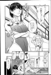 BUSTER COMIC 2014-09