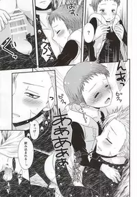 (SUPER24) [B-wa (Hayahide)] SPORE PANIC (Nanatsu no Taizai)