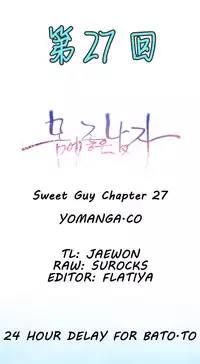 [Park Hyeongjun] Sweet Guy Ch.22-27 (Chinese)