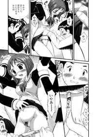 [Sukekiyo] Yokubou no Mama Ni Fukkoku Ban