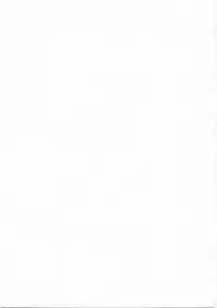 [PH] Haruka Nee-sama wa Saikyou Desu (Minami-Ke)