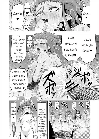 Hoshi Asobi 2 | Star Playtime 2 Ch. 1