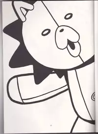 (C65) [Tax inn (Kisu Yoshimitsu)] FALLEN (Bleach)