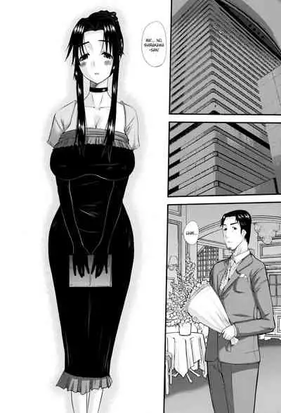 Hitozuma Hinako-san No Kanraku 2